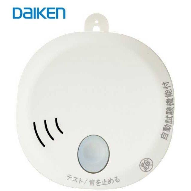 DAIKEN 住宅用 火災警報器 火災報知器 SA07-1 煙式 煙感知 音声