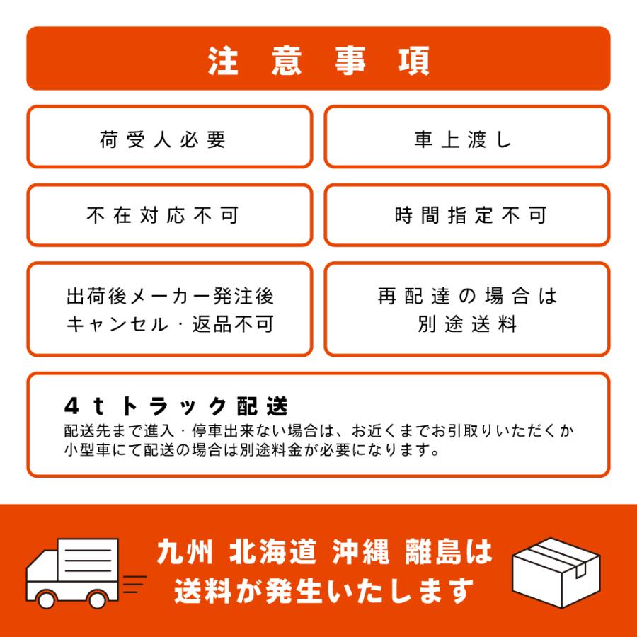 ジャニス SmartClean スマートクリン タンクレストイレ 一般地用 SMA892SR リフォーム配管 便器セットCS8904SGR-B 温水洗浄便座JCS-602DRN_9