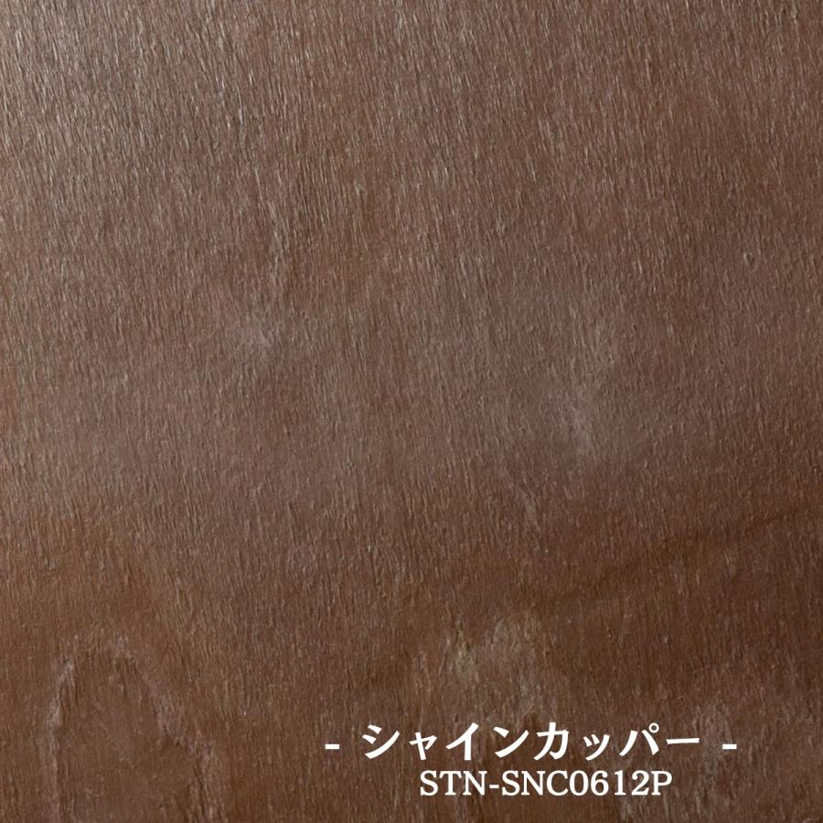ストーンシート タイル パネル 簡単 DIY キッチン 玄関 リビング ストーンスタイル タイル 壁材 天然石 シート メーカー直送