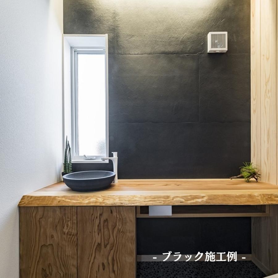 ストーンシート タイル パネル 簡単 DIY キッチン 玄関 リビング ストーンスタイル タイル 壁材 天然石 シート メーカー直送