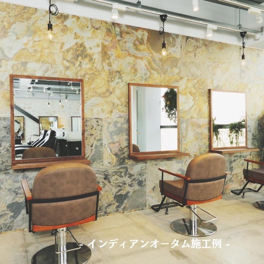 ストーンシート タイル パネル 簡単 DIY キッチン 玄関 リビング ストーンスタイル タイル 壁材 天然石 シート メーカー直送