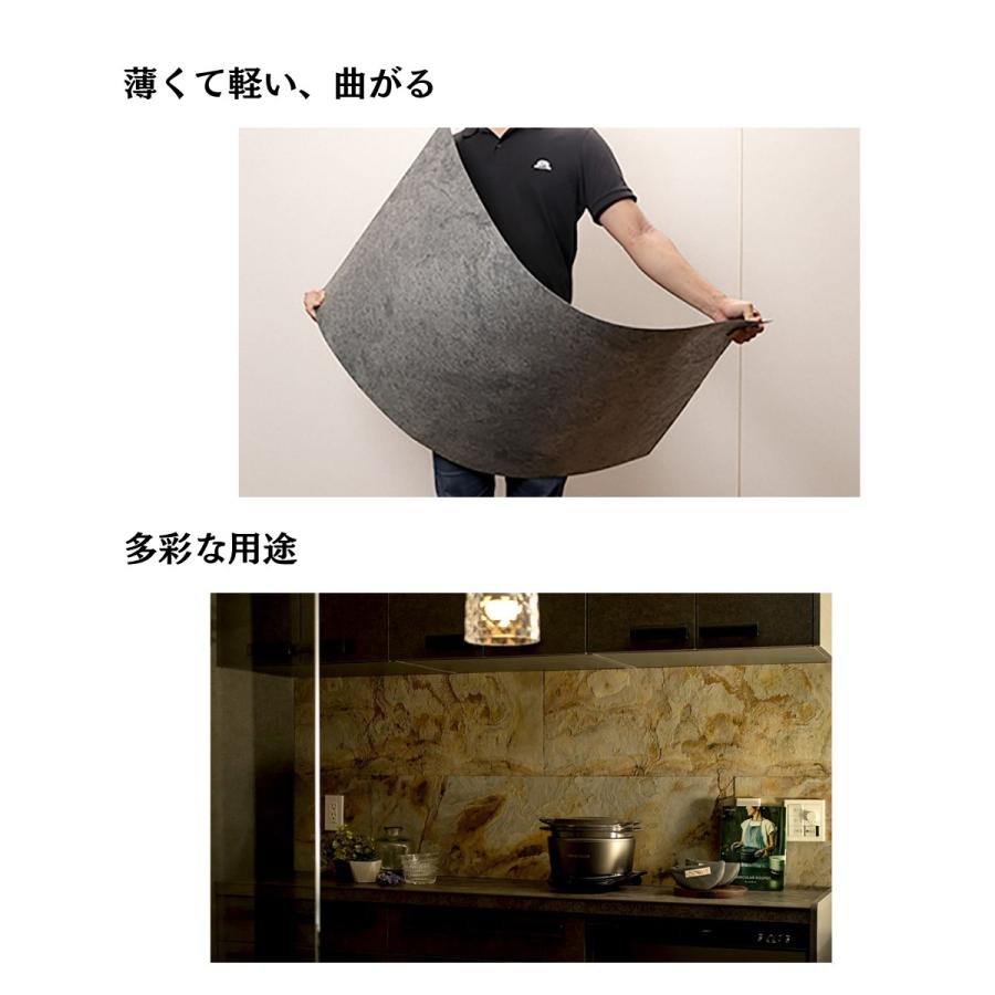 ストーンシート タイル パネル 簡単 DIY キッチン 玄関 リビング ストーンスタイル タイル 壁材 天然石 シート メーカー直送