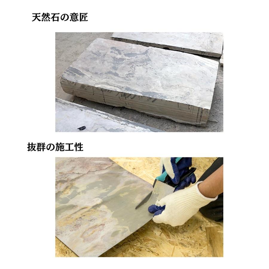 ストーンシート タイル パネル 簡単 DIY キッチン 玄関 リビング ストーンシート タイル パネル 簡単 DIY キッチン 玄関 リビング