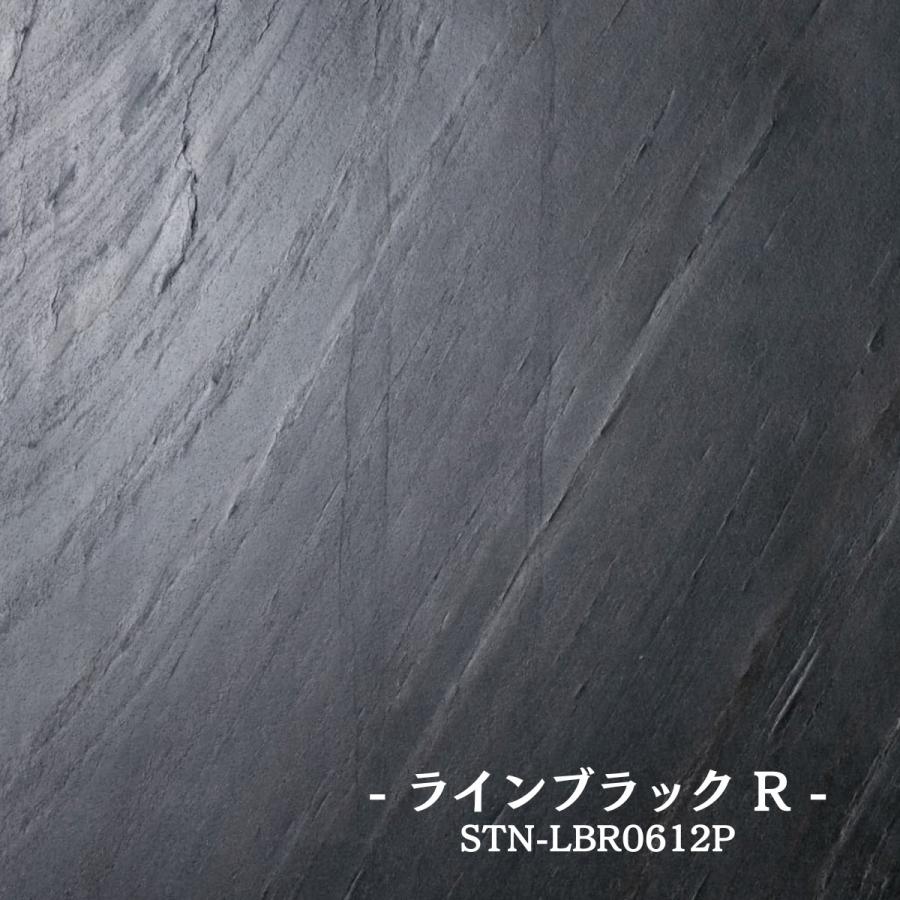 ストーンシート タイル パネル 簡単 DIY キッチン 玄関 リビング ストーンスタイル タイル 壁材 天然石 シート メーカー直送