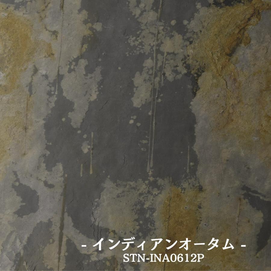 ストーンシート タイル パネル 簡単 DIY キッチン 玄関 リビング ストーンスタイル タイル 壁材 天然石 シート メーカー直送