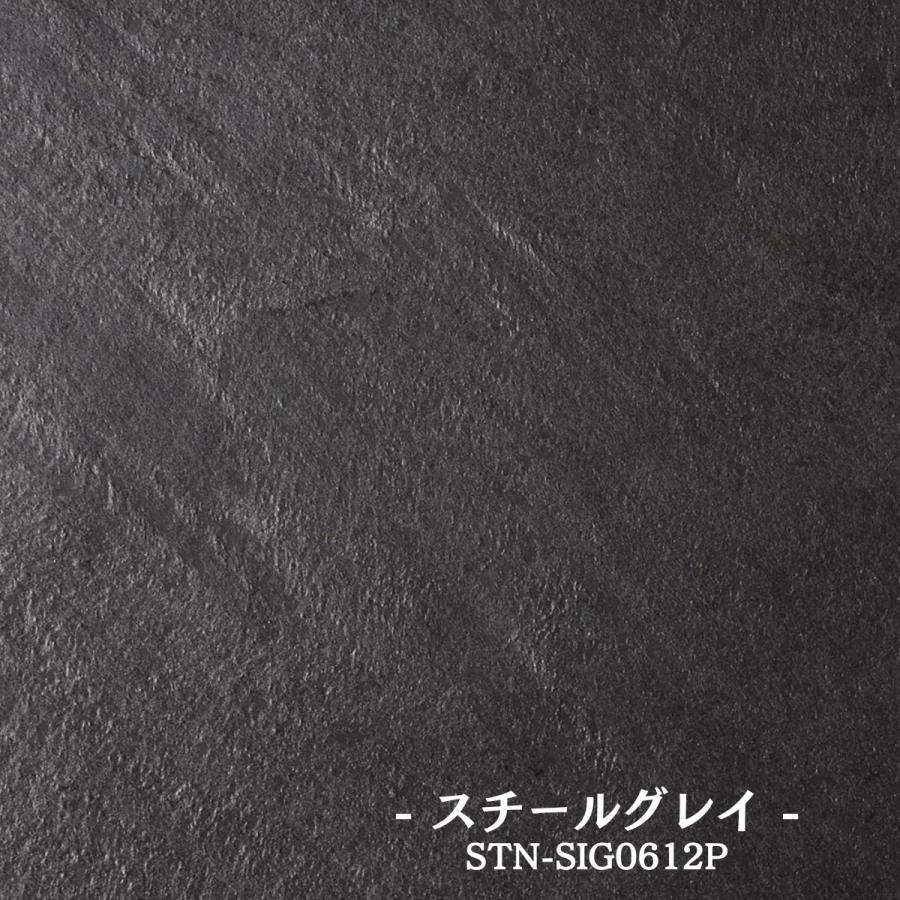 ストーンシート タイル パネル 簡単 DIY キッチン 玄関 リビング ストーンスタイル タイル 壁材 天然石 シート メーカー直送
