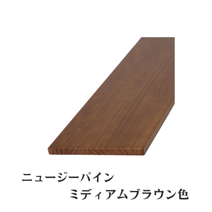 棚板 ニュージーパイン 18mm厚 送料別｜dmkenzaiichiba｜02