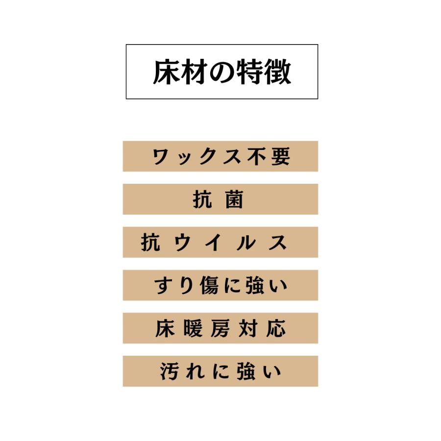 パナソニック 床材 フロア フローリング ベリティスフロアーS 直 パナソニック 床材 フロア フローリング ベリティスフロアーS 直