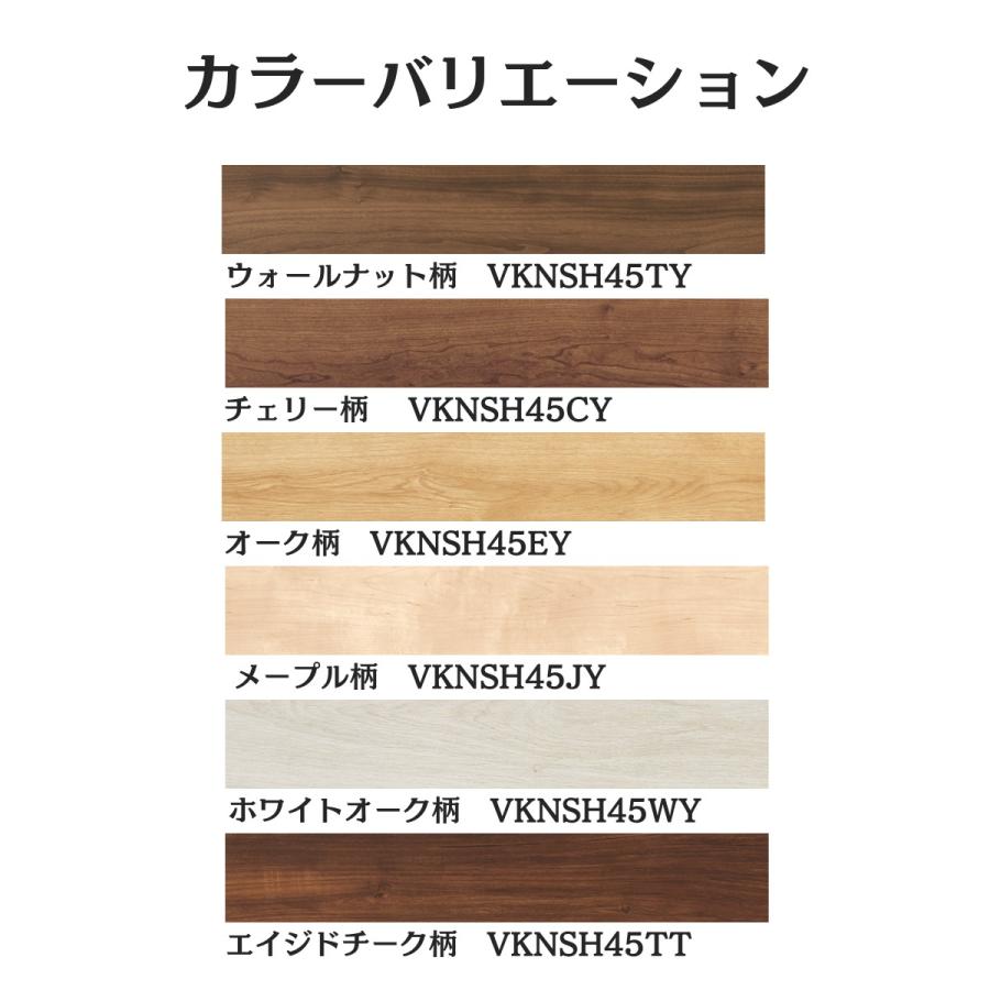 Panasonic（パナソニック） ベリティスフロアー ダブルコート 直貼 