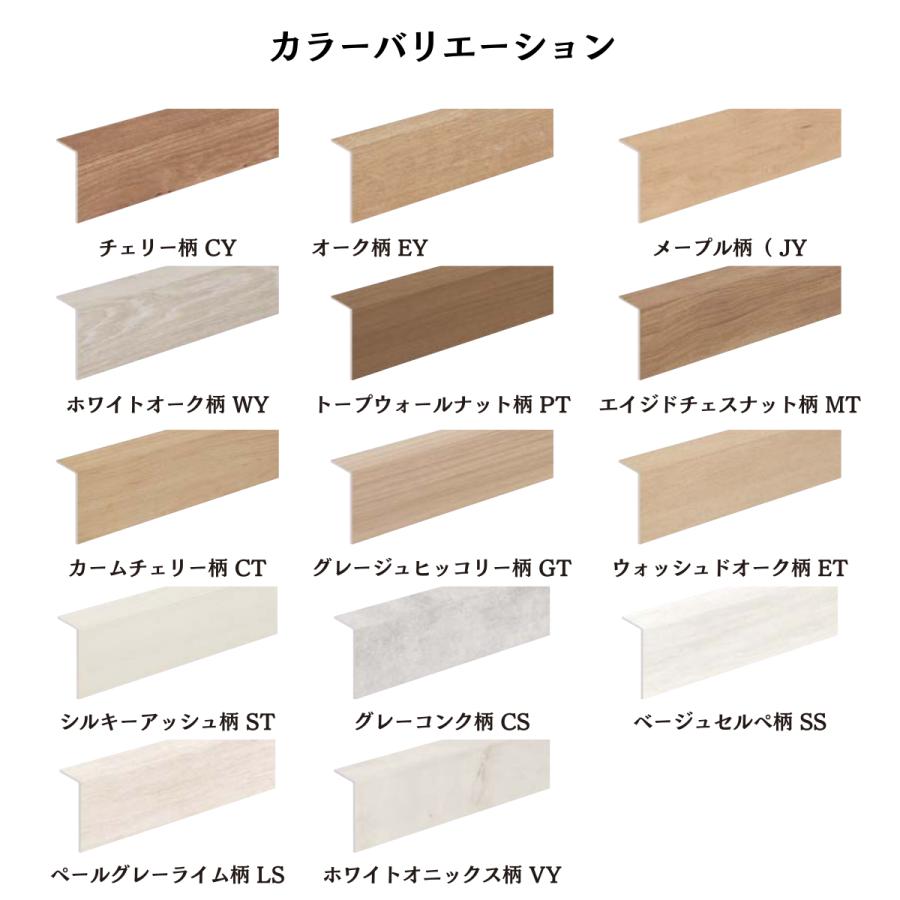 Panasonic（パナソニック） 法人様限定 送料無料 ウスイータリフォーム
