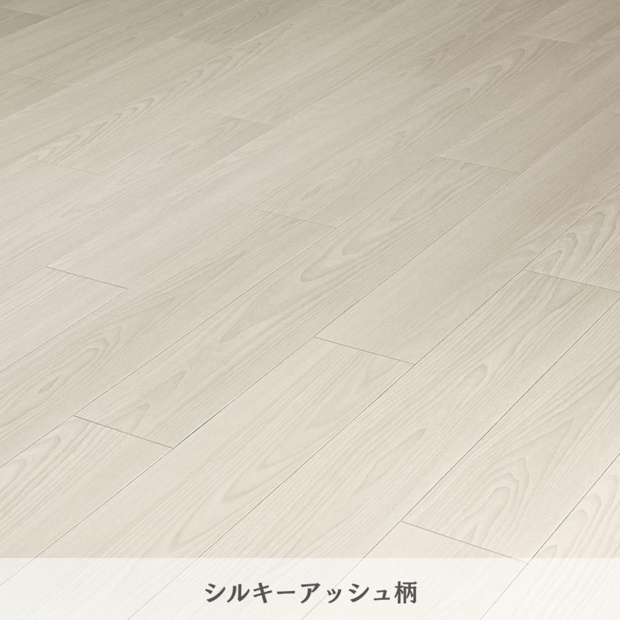 Panasonic（パナソニック） ウスイータ リフォームフローリング 非耐熱