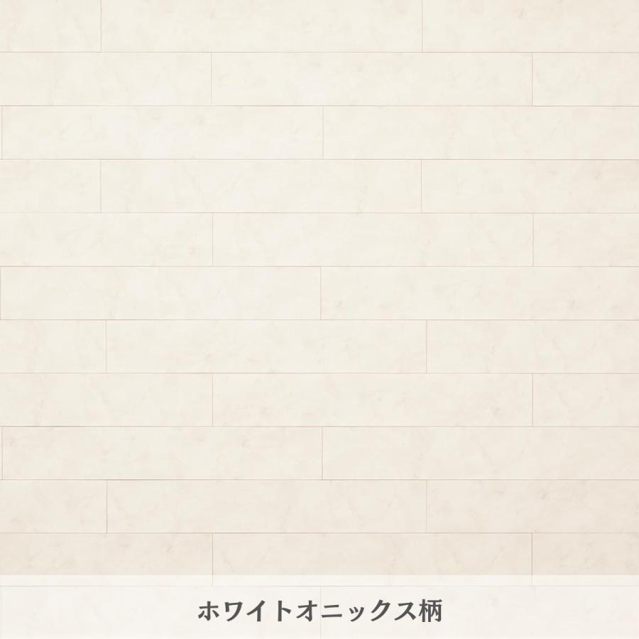 Panasonic（パナソニック） ウスイータ リフォームフローリング 非耐熱