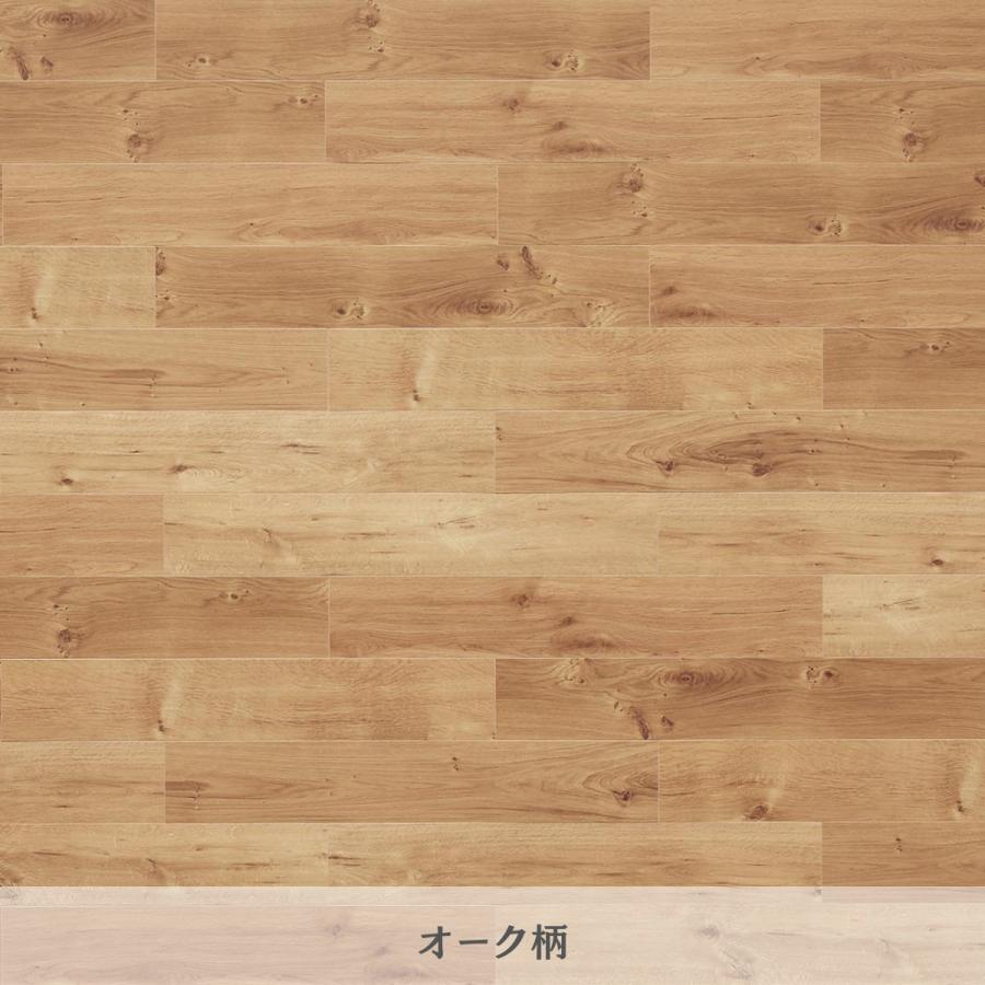 Panasonic（パナソニック） ウスイータ リフォームフローリング 非耐熱