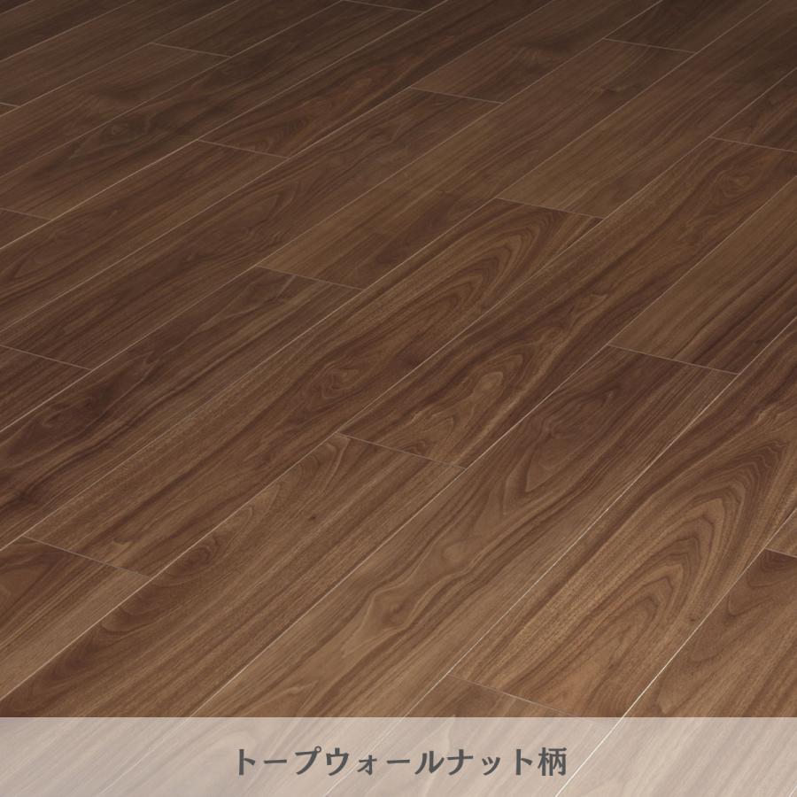 Panasonic（パナソニック） ウスイータ リフォームフローリング 非耐熱