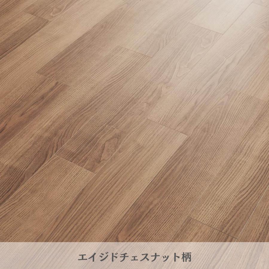 Panasonic（パナソニック） ウスイータ リフォームフローリング 非耐熱