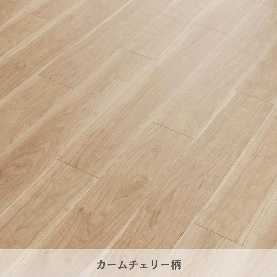 Panasonic（パナソニック） ウスイータ リフォームフローリング 非耐熱