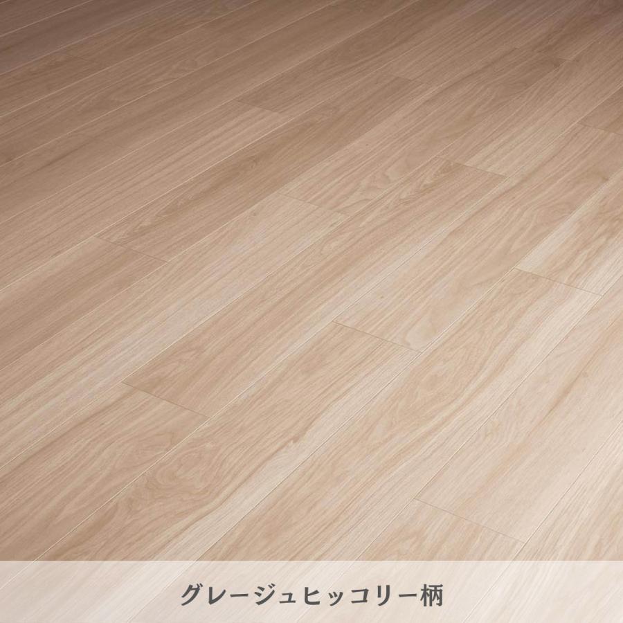 Panasonic（パナソニック） ウスイータ リフォームフローリング 非耐熱