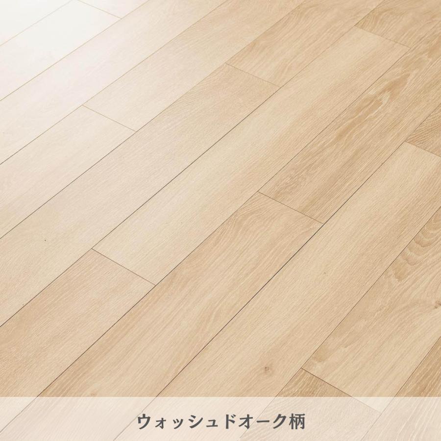 Panasonic（パナソニック） ウスイータ リフォームフローリング 非耐熱