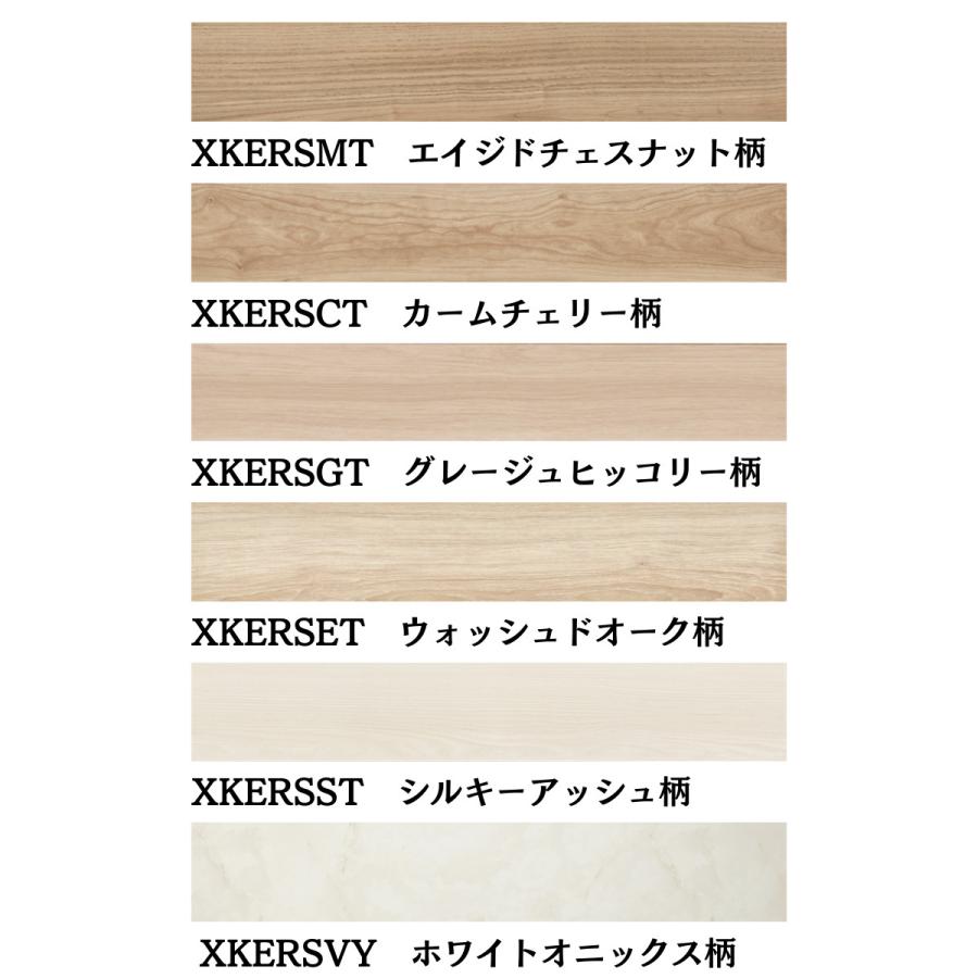 Panasonic（パナソニック） ウスイータ フロア リフォームフローリング 再値下げ！ウスイータパナソニック新品未使用3ケースGT色