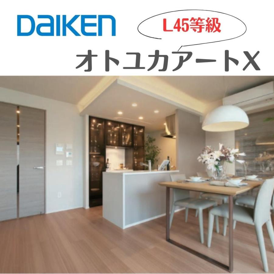 防音フロア フローリング 床材 マンション用 大建工業 防音フロア フローリング 床材 マンション用 大建工業