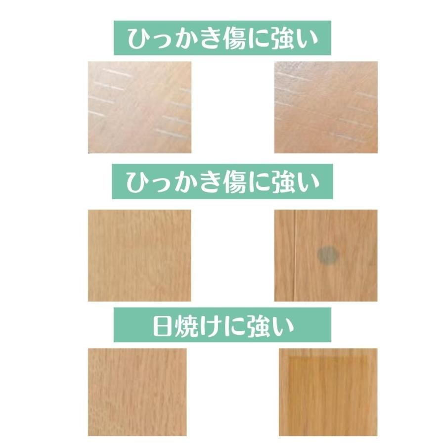 防音フロア フローリング 床材 マンション用 大建工業 防音フロア フローリング 床材 マンション用 大建工業