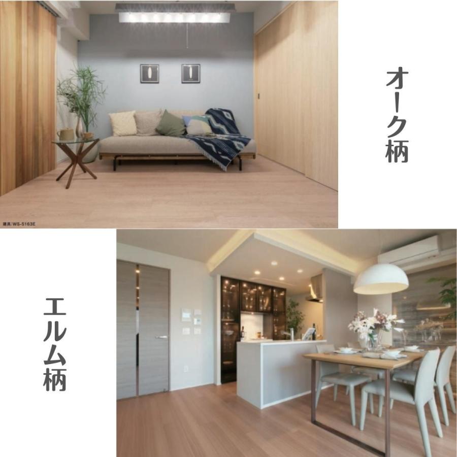 防音フロア フローリング 床材 マンション用 大建工業 防音フロア フローリング 床材 マンション用 大建工業