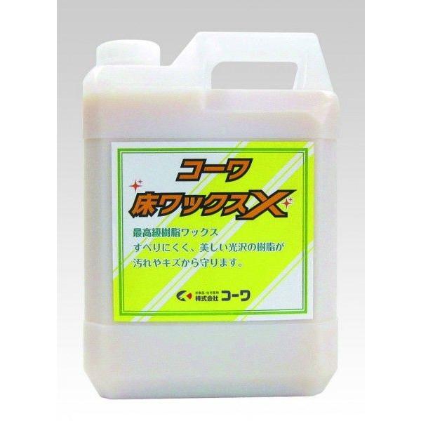 コーワ 床ワックスX 4L 1本 送料無料｜dmkenzaiichiba｜02