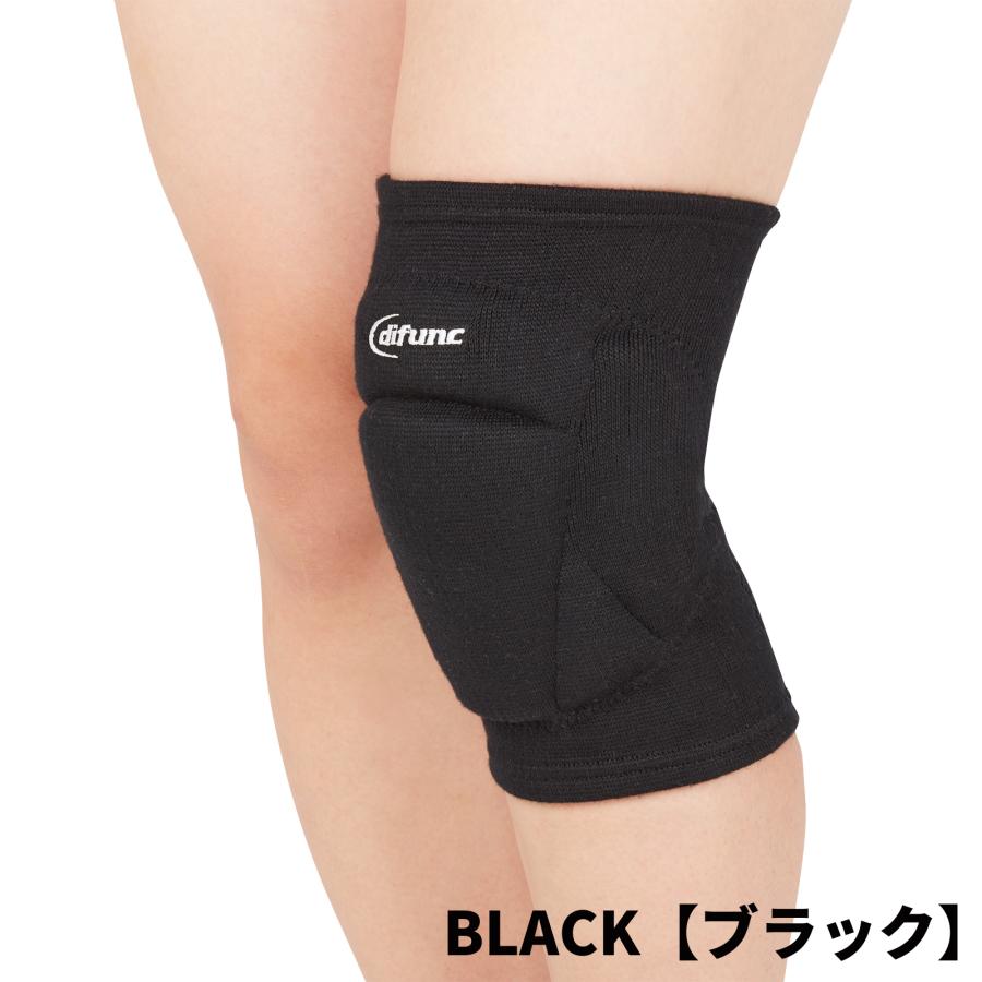 ディファンク 膝サポーター ニーパッド バレーボール スポーツ