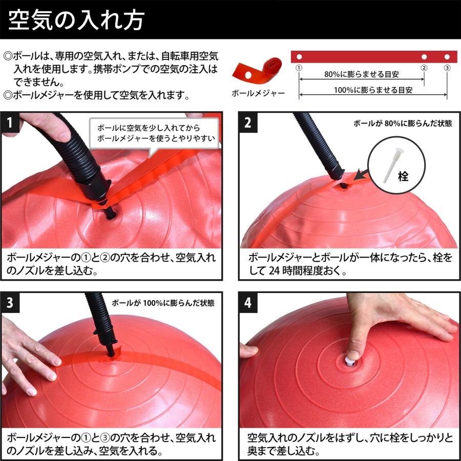 D&M エクササイズボール バランスボール トレーニング用 体幹 リハビリ
