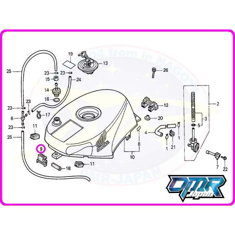 新品】 フロントタンクラバー (フューエルタンク/マウント) NSR250R