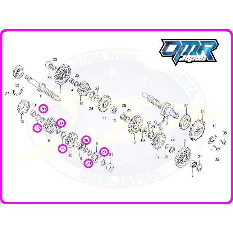 新品】 ワッシャー＆クリップセット (メインシャフト) NC19 MC21 90464