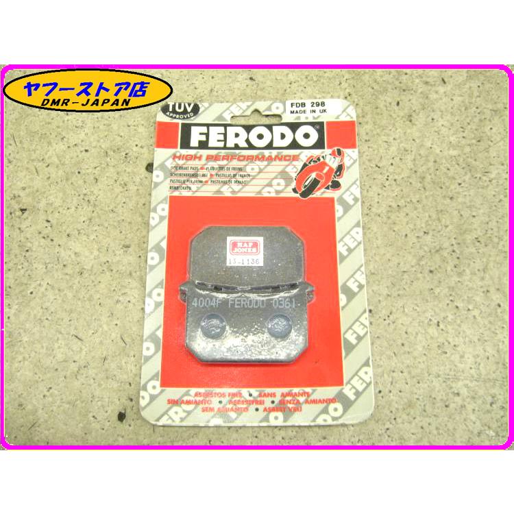 ☆FERODO 新品未使用☆ フェロード ブレーキパッド FDB298 Z250 GPZ400 Z400GP Z750 KZ1000 ...