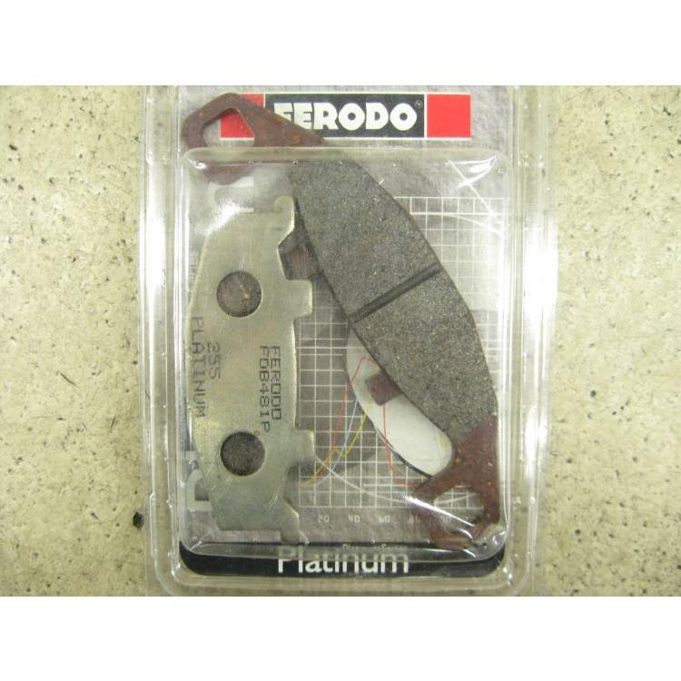 ☆FERODO 新品未使用☆ フェロード ブレーキパッド FDB481P EX250H1-H2 