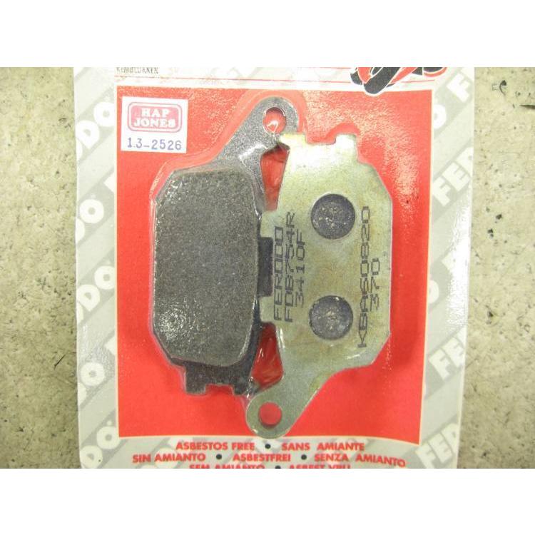 ☆FERODO 新品未使用☆ フェロード ブレーキパッド FDB754R CB600F 