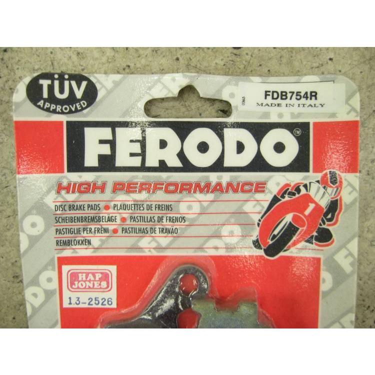 ☆FERODO 新品未使用☆ フェロード ブレーキパッド FDB754R CB600F 