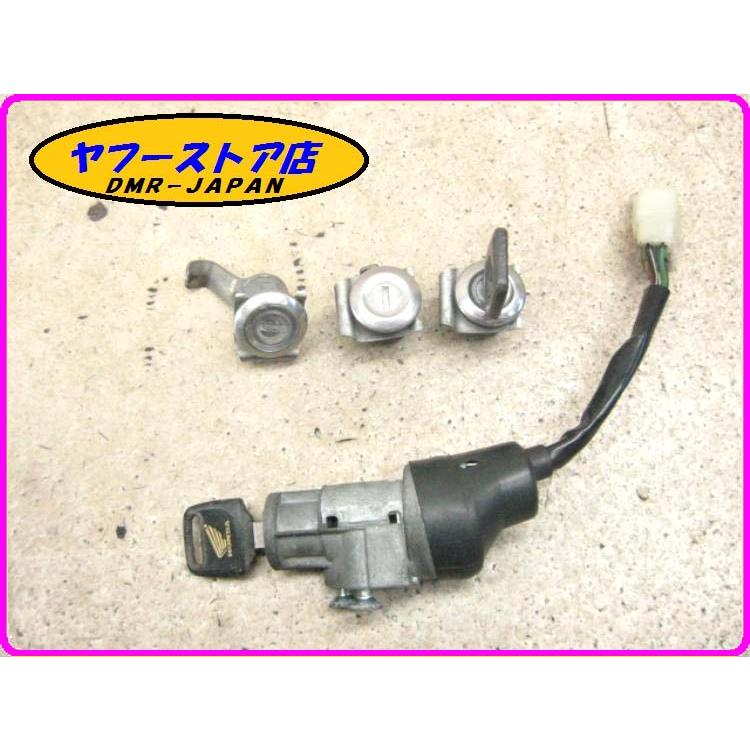 ホンダ ☆メインキー作動確認済み 即決あり☆ 純正キー付 メイン