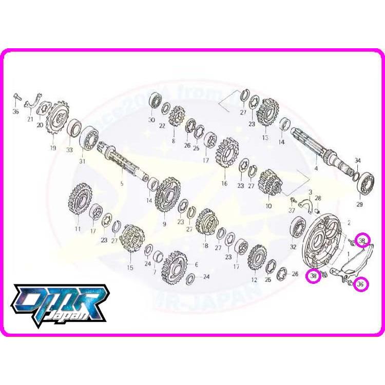 おまとめ品 新品】 ボルト (ミッションベアリングホルダー) NSR250R MC16 MC18