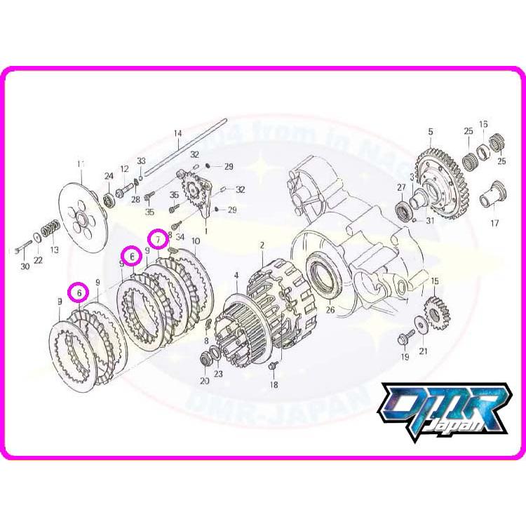 新品】 乾式用 クラッチフリクションディスク NSR250R MC21 MC28MC18 