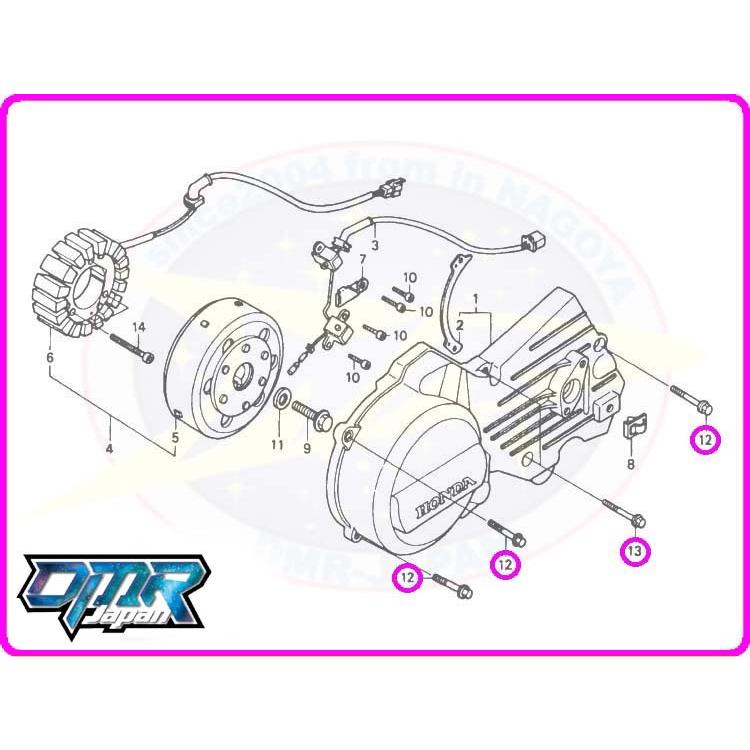 新品】 ボルト (フライホイールカバー) NSR250R MC16 MC18 MC21 MC28