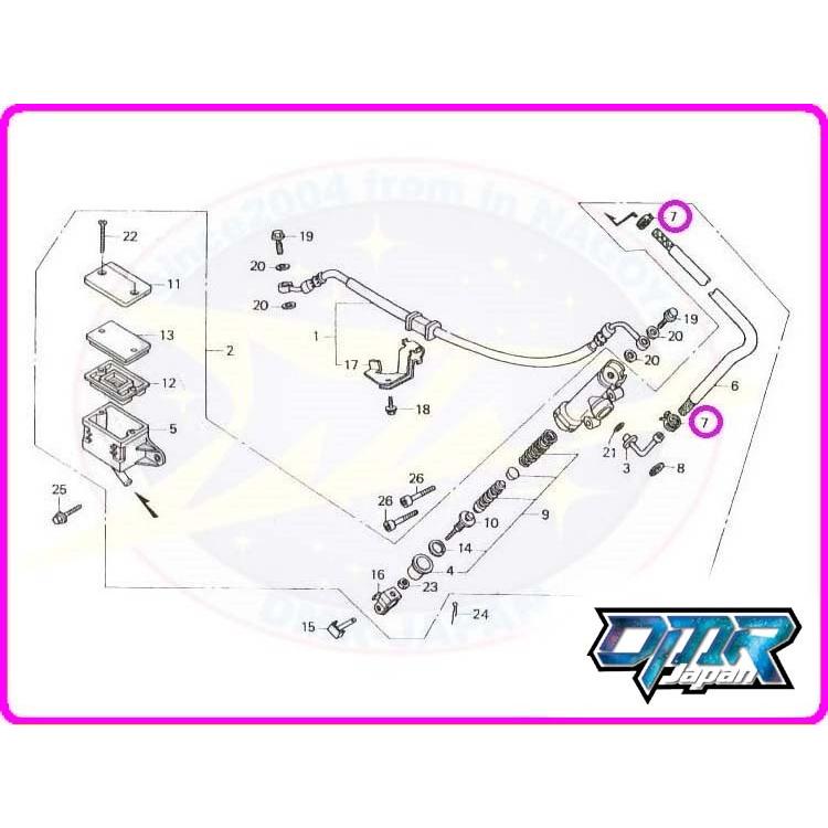 新品】 クリップ（リアブレーキホース用） 43514-KS6-701 : DMR-Japan