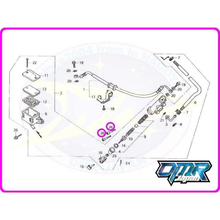 新品】 ボルト (リアマスターシリンダー) NSR250R MC18 MC21 MC28