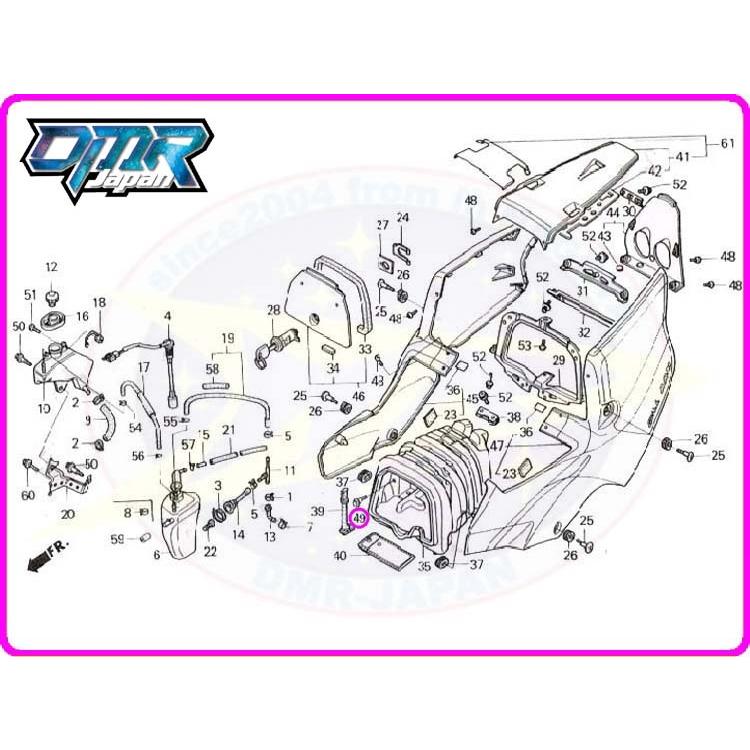 新品】 ボルト (小物入れ/ツールボックス) NSR250R MC21 MC28 : DMR