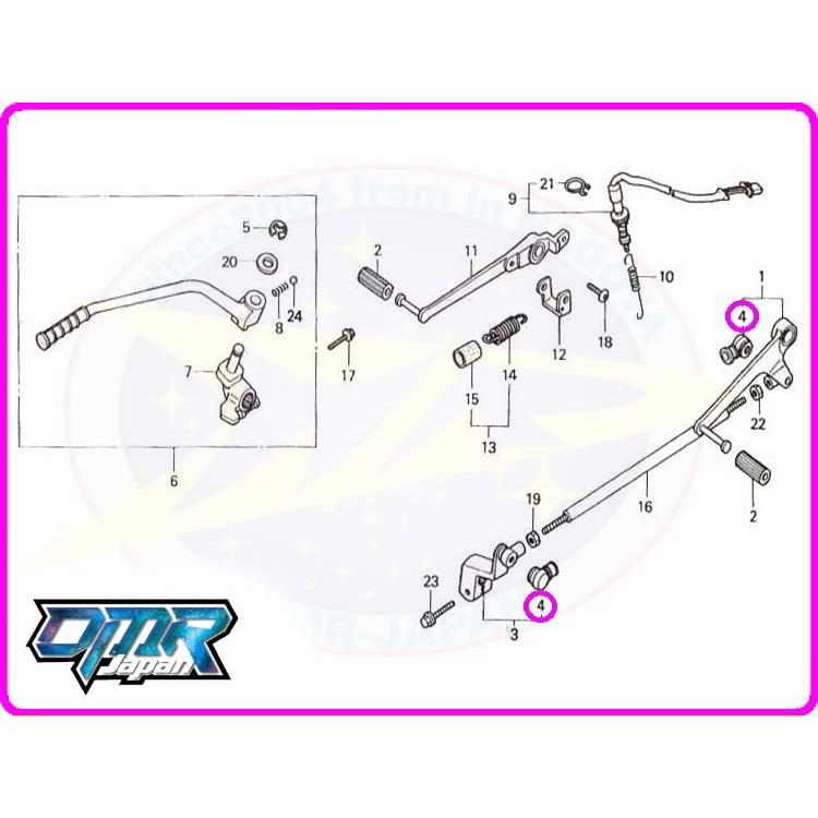 新品】 ダストカバー（チェンジリンク） 24724-422-000 MC16 MC18 MC21