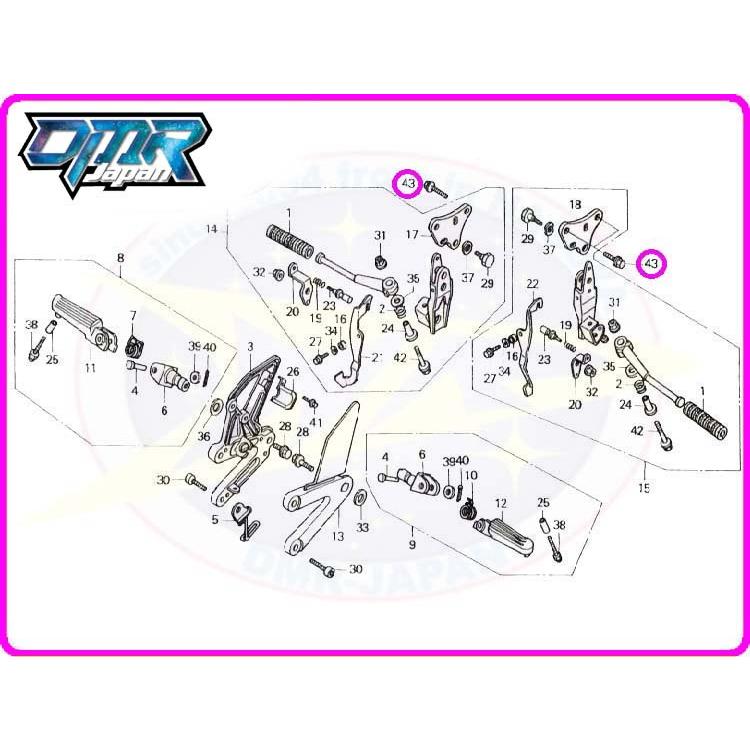 新品】 ボルト (タンデムステップ) NSR250R MC18(89) MC21 MC28 96300