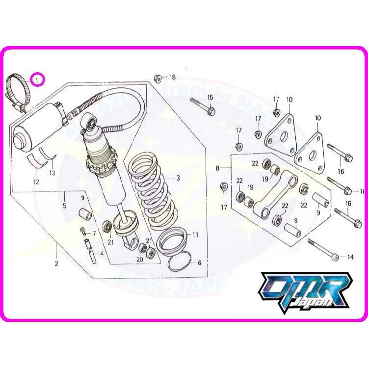 mc28 sp リアサスペンション　nsr250r 新品】 サブタンクバンド (リアサスペンション) NSR250R MC21 MC28