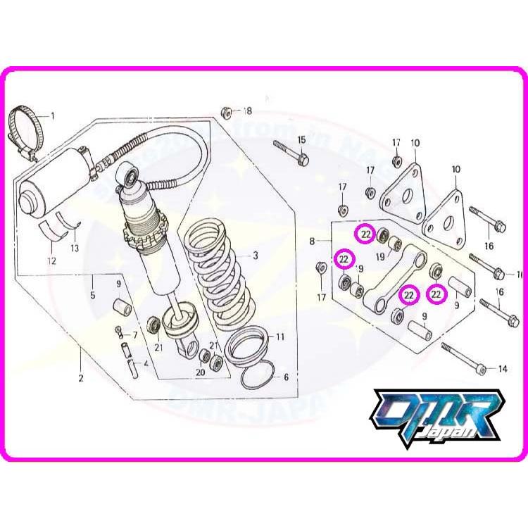 【新品】 オイルシール (リアサス リンク) NSR250R MC21 MC28 91262-KV3-831