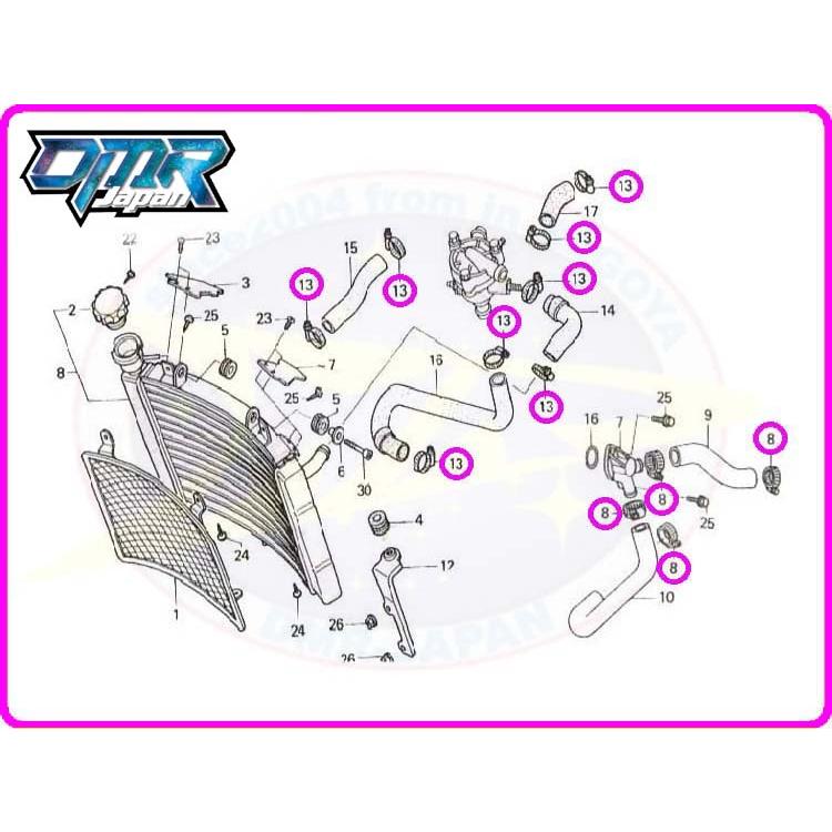 【新品】  ホースバンド（ラジエターホース）MC18 MC21 MC28 19517-MB6-000｜dmr-japan