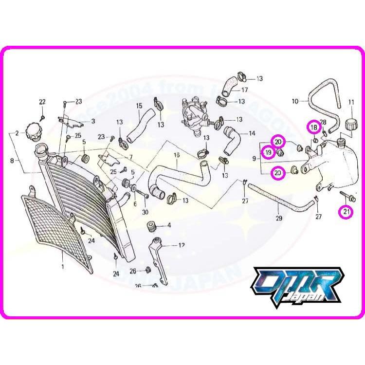 新品】 ボルト＆カラー (ラジエターリザーバータンク) NSR250R MC21