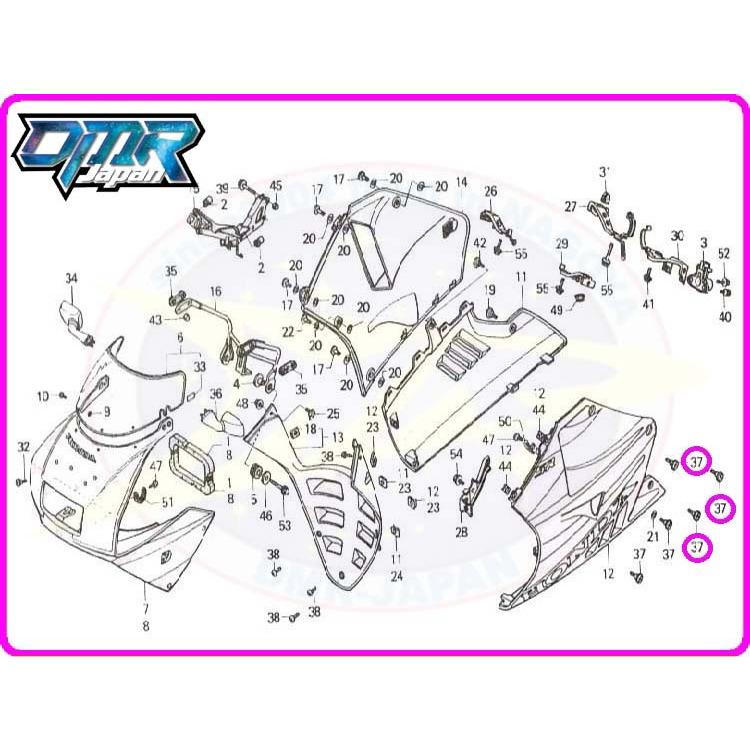 新品】 ボルト (左アンダーカウル) NSR250R MC21 MC28 : DMR-Japan