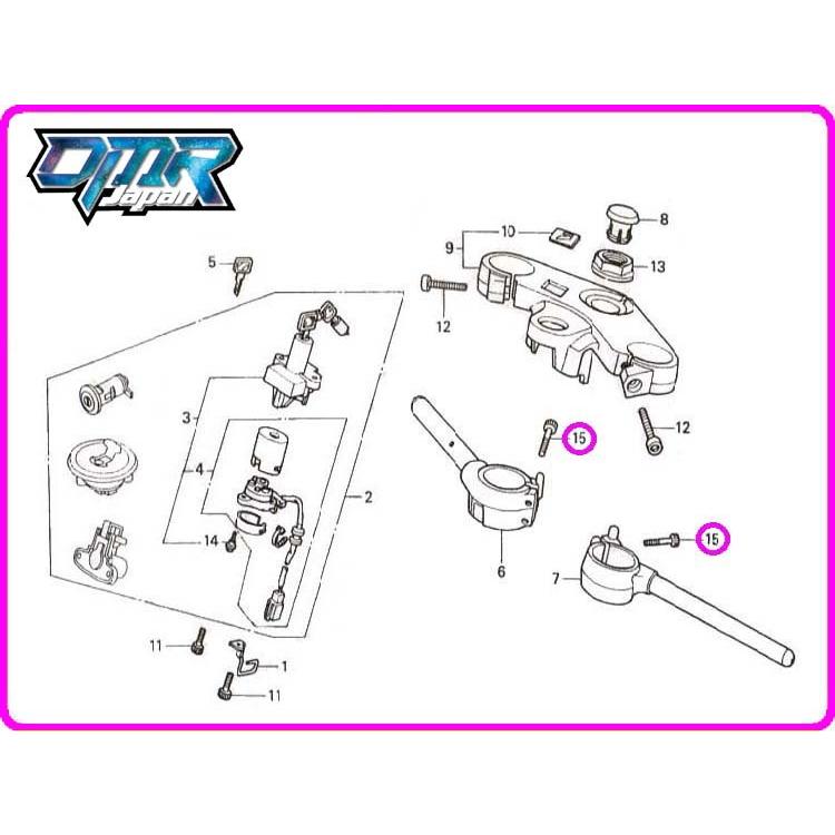 新品】 ボルト (ハンドル) NSR250R MC18 MC21 MC28 96600-06032-07